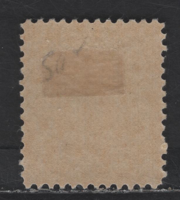 Lot 81 Canada SC#81 7c Greenish Yellow Queen Victoria, 1898-1902 Numeral Issue, A FOG Single, Vertical Wove Paper