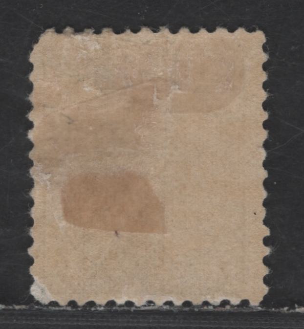 Lot 85 Canada SC#92 7c Olive Bistre King Edward VII, 1903-1908 King Edward VII Issue, A VGOG Single, Small Corner Crease At Lower Right