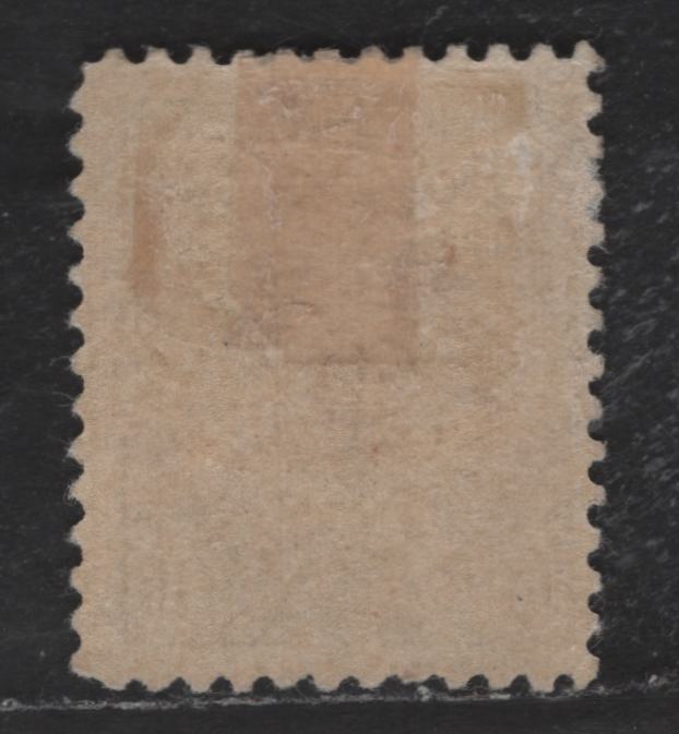 Lot 87 Canada SC#93 10c Brown Lilac King Edward VII, 1903-1908 King Edward VII Issue, A FOG Single
