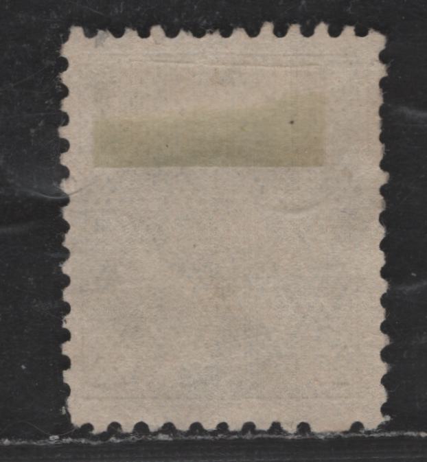 Lot 89 Canada SC#94i 20c Deep Olive Green King Edward VII, 1903-1908 King Edward VII Issue, A Fine Unused Single