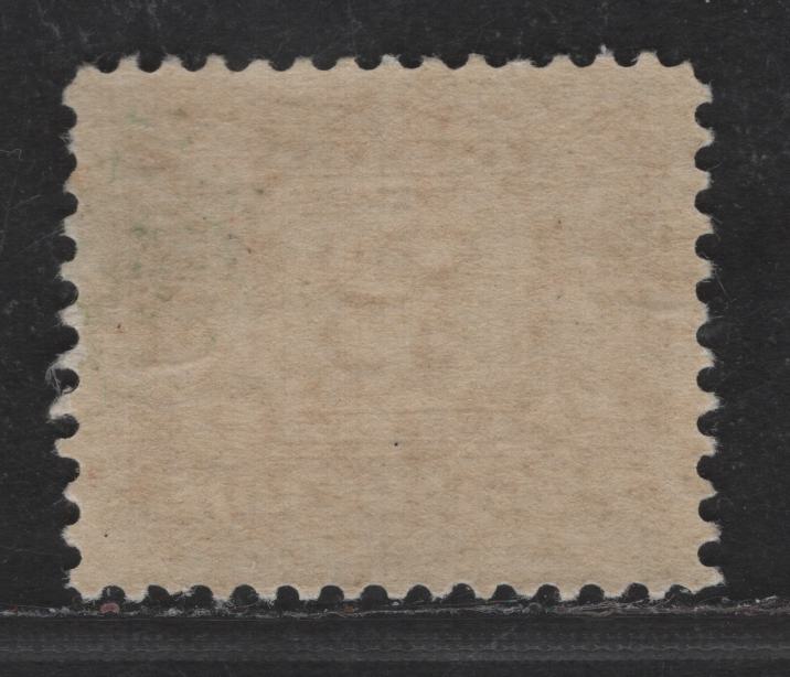 Lot 90 Canada SC#J2 2c Blackish Violet Numeral, 1906-1928 First Postage Due Issue, A FOG Single, Wet Printing