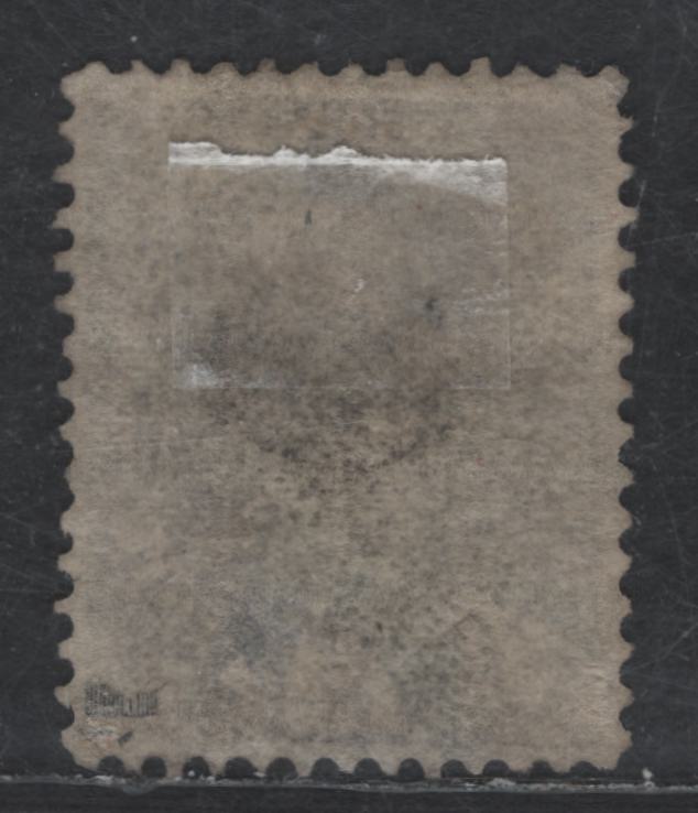 Lot 172 (C) United States Of America SC#151 12c Dull Violet Henry Clay, 1870-1871 National Bank Note Large Banknote Issue, A VG Used Single Two Tiny Repaired Tears At Lower Left