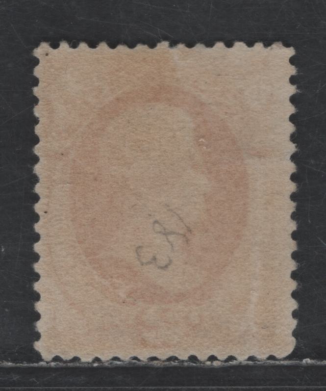 Lot 183 United States Of America SC#183 2c Vermilion Andrew Jackson, 1879-1882 American Bank Note Large Banknote Issue, A VGOG Single Vertical Crease