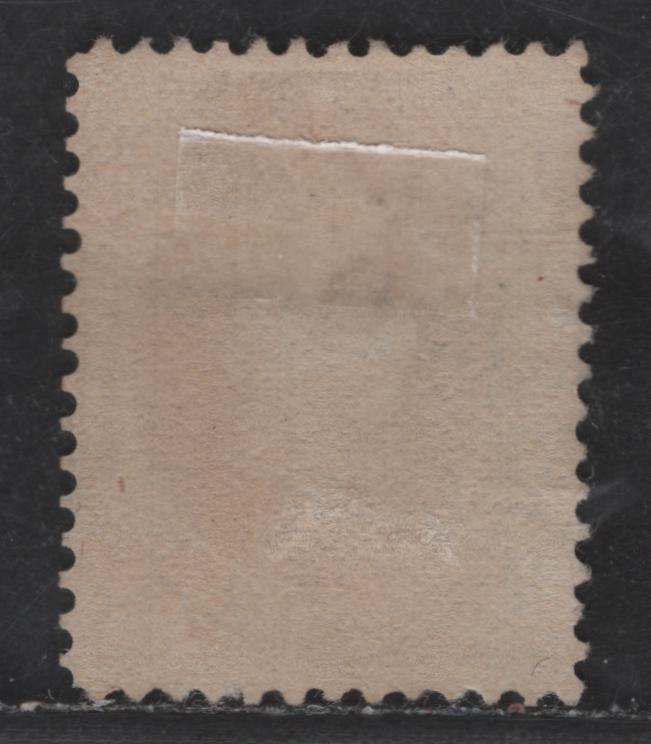 Lot 190 (C) United States Of America SC#191 90c Carmine Commodore Perry, 1879-1882 American Bank Note Large Banknote Issue, A Fine Used Single