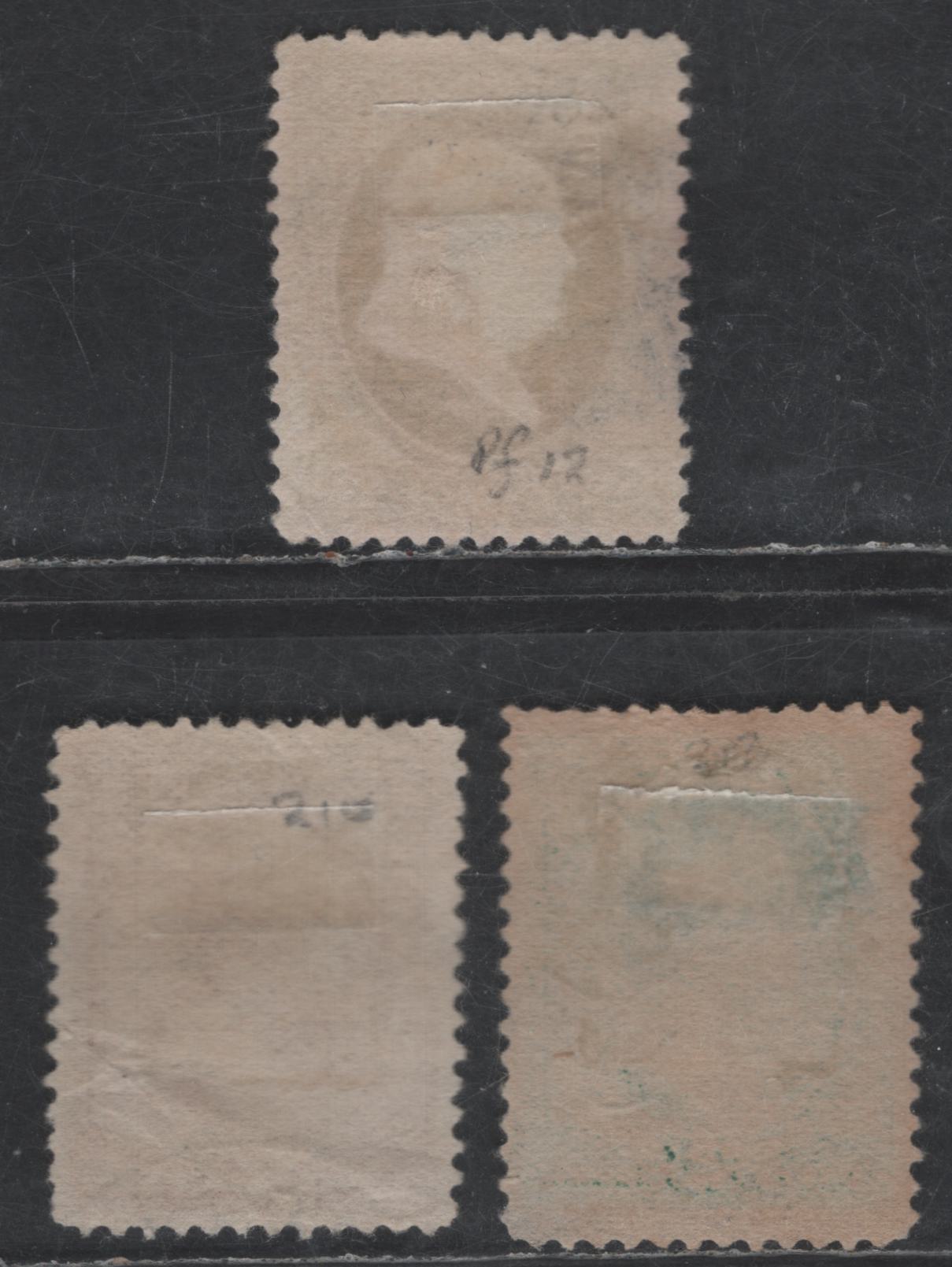 Lot 193 (C) United States Of America SC#206, 210, 213 1c-2c Grey Blue, Red Brown & Green Franklin & Washington, 1881-1883 Re-Engraved & New Design Large Banknote Issue, 3 Fine & VF Used Singles Light Internal Crease On 2c Brown