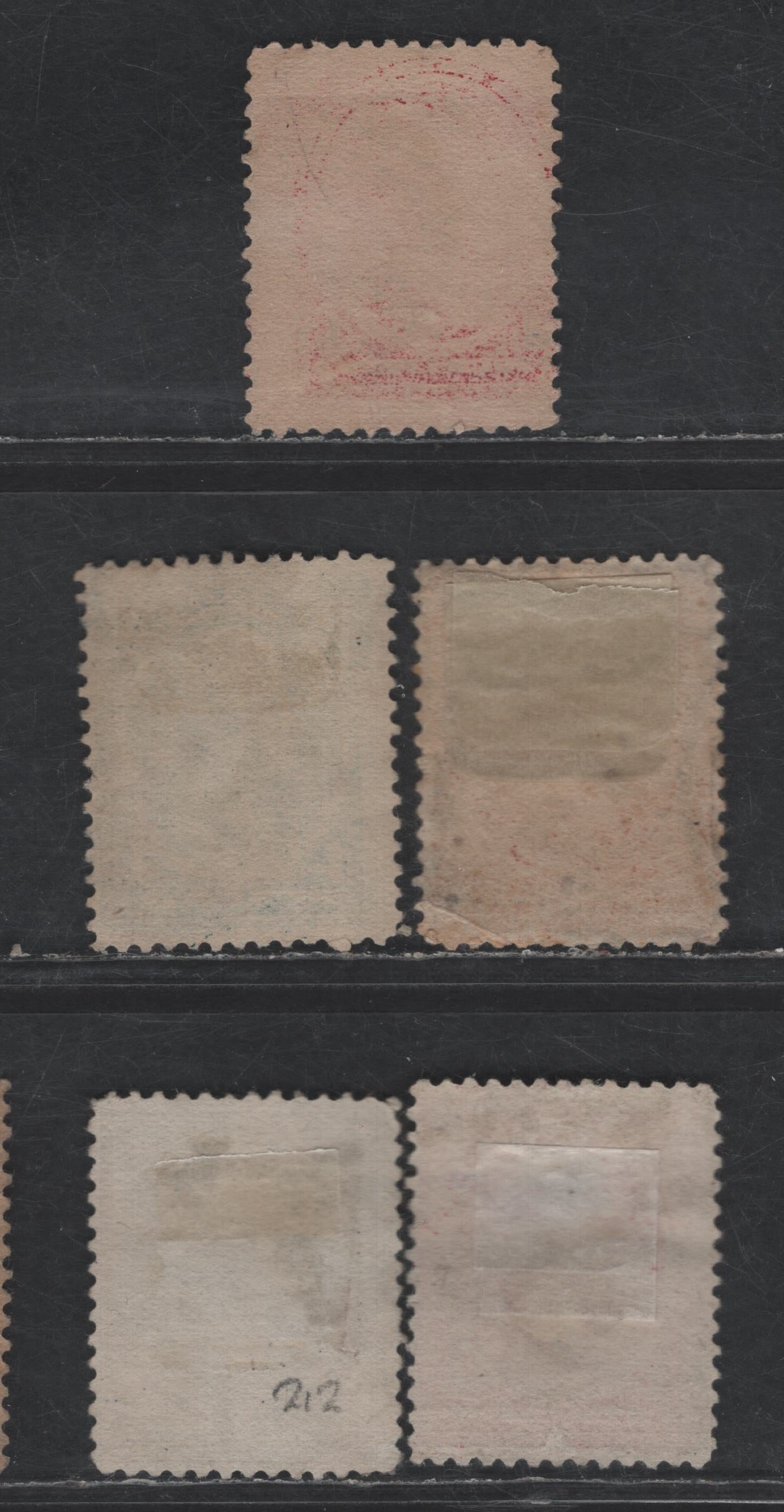 Lot 194 (C) United States Of America SC#212, 215, 210-211 1c, 2c, 4c Ultramarine - Carmine Frankin - Jackson, 1881-1883 Re-Engraved & New Design Large Banknote Issue, 4 VG , Fine & VF Used Singles Two Shades Of 4c Carmine