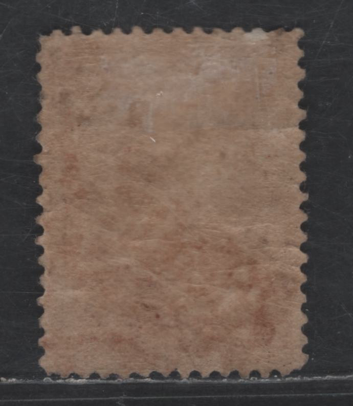 Lot 195 United States Of America SC#210 2c Red Brown George Washington, 1881-1883 Re-Engraved & New Design Large Banknote Issue, A Fine OG Single Sweated OG