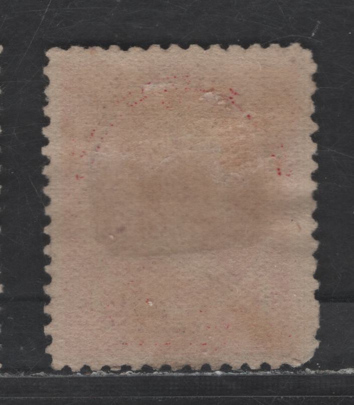 Lot 200 United States Of America SC#215 4c Carmine Andrew Jackson, 1887-1888 Revised Colours Large Banknote Issue, A VF Small Part OG Single