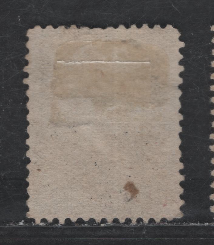 Lot 202 (C) United States Of America SC#216 5c Indigo James Garfield, 1887-1888 Revised Colours Large Banknote Issue, A VF Used Single