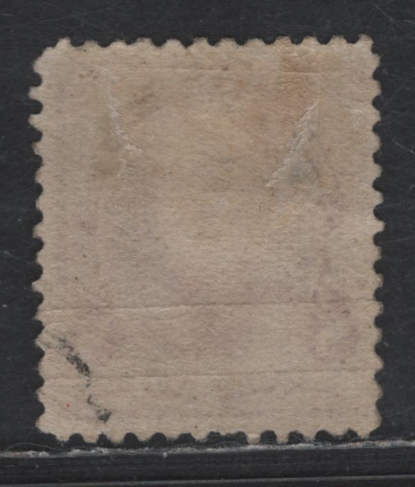Lot 208 United States Of America SC#225 8c Lilac William T. Sherman, 1890-1893 Small Banknote Issue, A VGOG Single Horizontal Crease