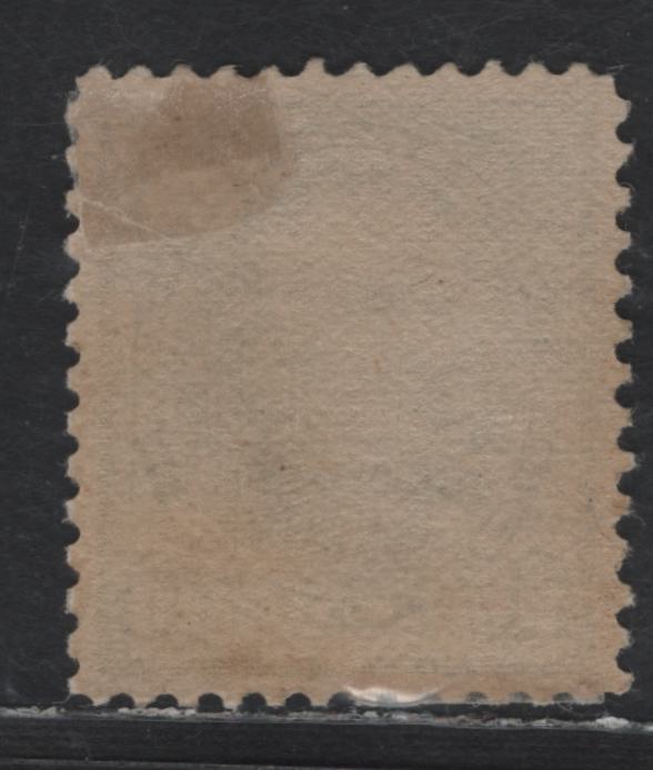 Lot 209 United States Of America SC#226 10c Blue Green Daniel Webster, 1890-1893 Small Banknote Issue, A VFOG Single Large Part OG