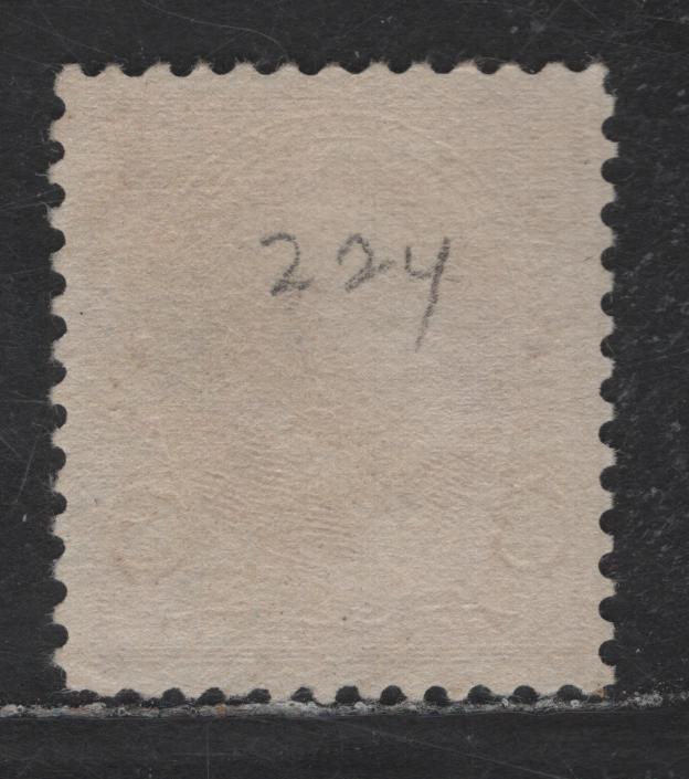 Lot 211 United States Of America SC#224 6c Brown Red James Garfield, 1890-1893 Small Banknote Issue, A VF Used Single