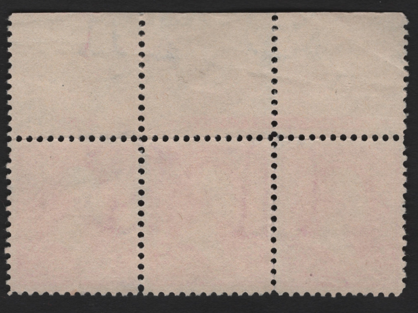 Lot 228 United States Of America SC#267a 2c Pink George Washington, 1895-1903 Watermarked First Bureau Banknote Issue, A VF unused Plate 470 Strip Of 3