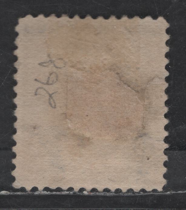 Lot 229 United States Of America SC#268 3c Dull Purple Andrew Jackson, 1895-1903 Watermarked First Bureau Banknote Issue, A VF unused Single