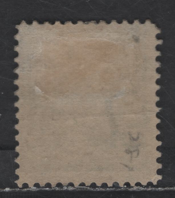 Lot 231 United States Of America SC#281 5c Dark Blue Ulysses S. Grant, 1895-1903 Watermarked First Bureau Banknote Issue, A Fine OG Single