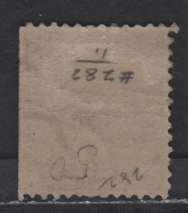 Lot 232 United States Of America SC#271 6c Lake Brown James Garfield, 1895-1903 Watermarked First Bureau Banknote Issue, A VFOG Single