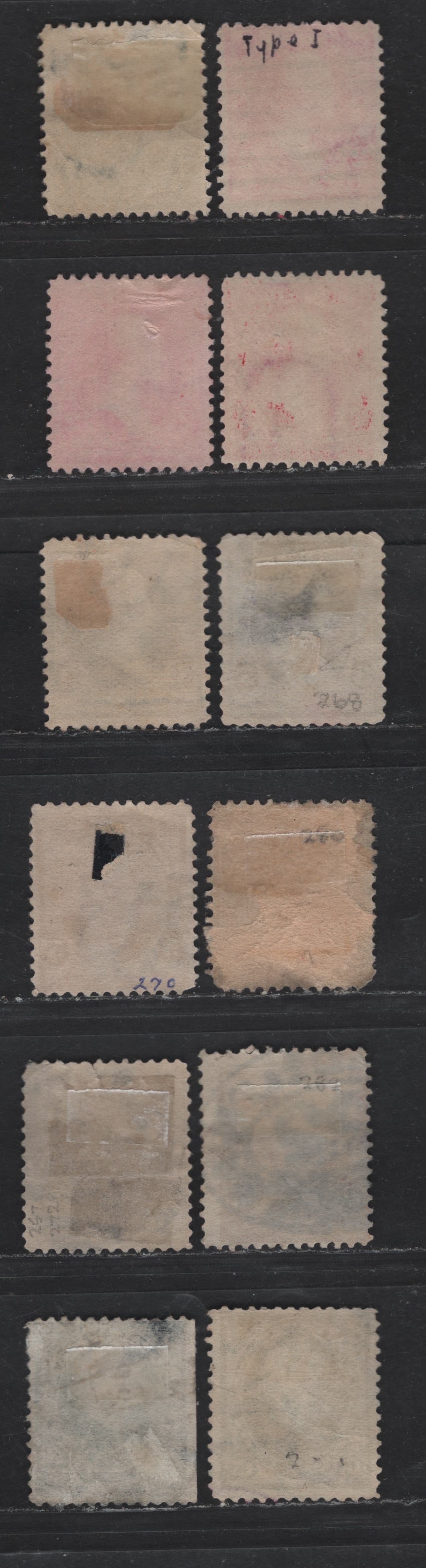 Lot 236 (C) United States Of America SC#264-265, 267, 267a, 268, 270, 272, 279B, 280, 282 1895-1903 Watermarked First Bureau Banknote Issue, 12 VG Used & Fine used Singles With Shade Varieties, Small Tear On 8c & Thin On One 15c, And One 3c