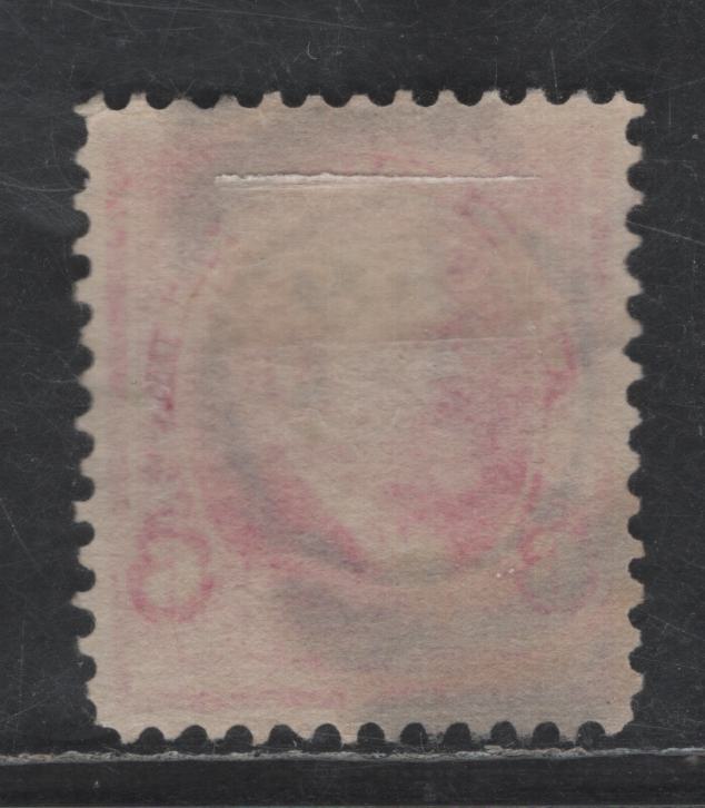 Lot 237 United States Of America SC#282 6c Lake Brown James Garfield, 1895-1903 Watermarked First Bureau Banknote Issue, A VF Used Single