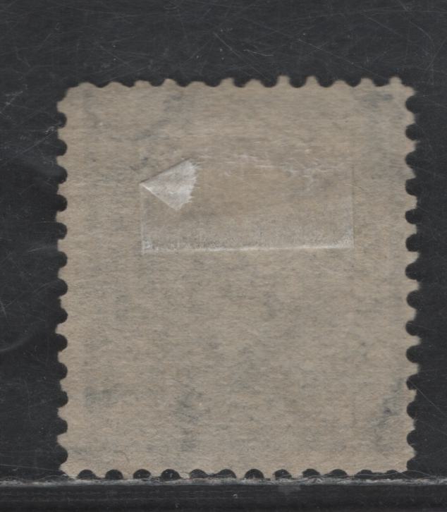 Lot 238 (C) United States Of America SC#276 1 Black Commodore Perry, 1895-1903 Watermarked First Bureau Banknote Issue, A Fine Used Single