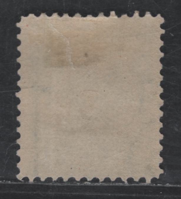 Lot 253 United States Of America SC#304 5c Dark Blue Abraham Lincoln, 1902-1908 Second Bureau Issue, A Fine OG Single