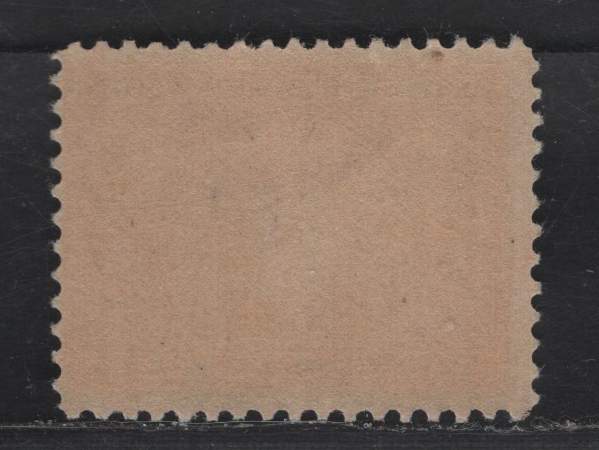 Lot 267 United States Of America SC#370 2c Carmine William H. Seward, 1909 Alaska-Yukon Pacific Exposition Issue, 2 Fine NH Singles