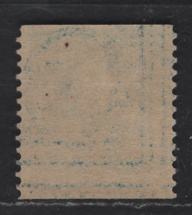 Lot 279 United States Of America SC#355 5c Dark Blue George Washington, 1908-1920 Washington-Franklin Issue, A VFOG Single Coil Single, Perf. 12 Vertically, Possibly Altered Imperf
