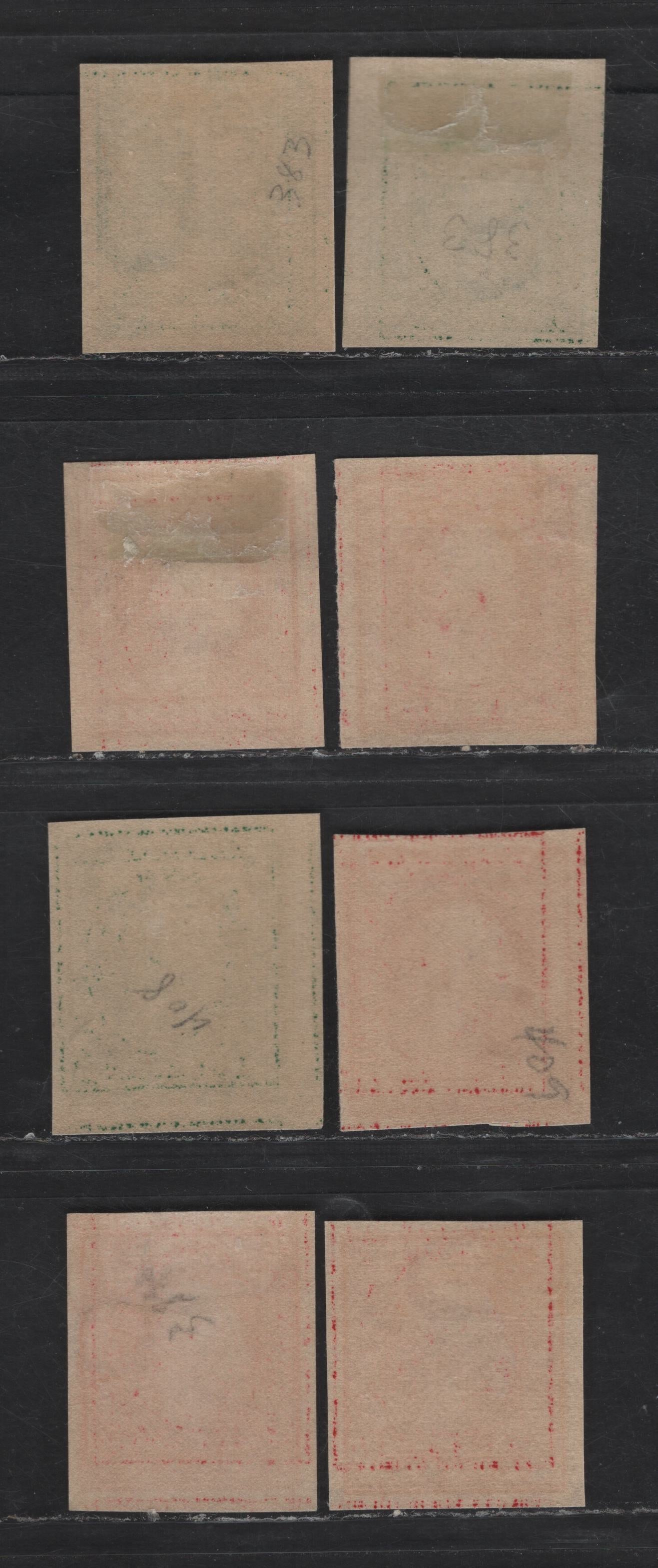 Lot 288 United States Of America SC#383-384, 408-409 1c-2c Green & Carmine Washington & Franklin, 1908-1920 Washington-Franklin Issue, 8 VFOG Singles Imperf, Wmk Single Lined USPS With Shade Variations