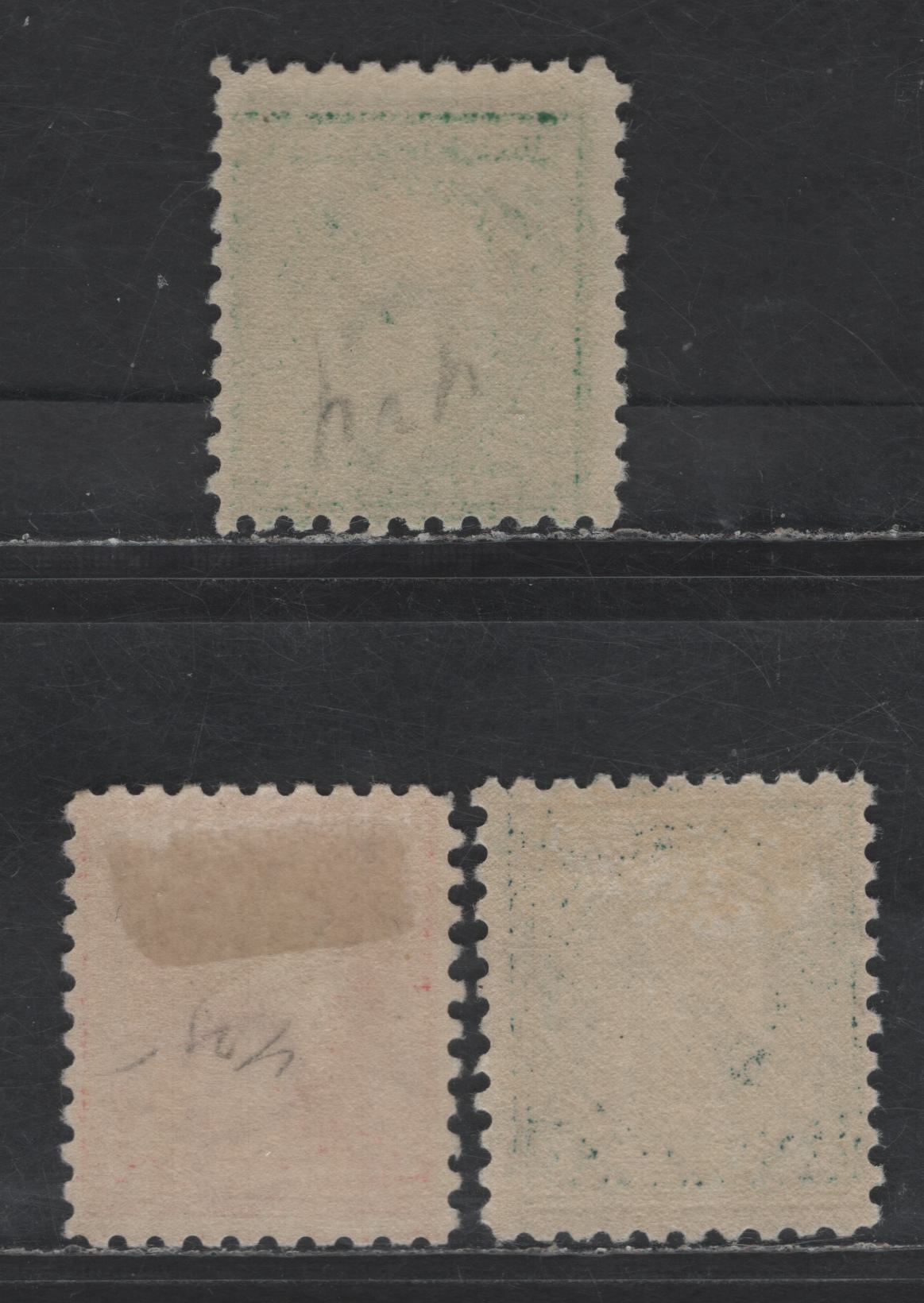 Lot 298 United States Of America SC#424, 425, 434 1c, 2c, 11c Green, Rose Red & Bottle Green Washington & Franklin, 1908-1920 Washington-Franklin Issue, 3 Fine OG Singles Perf. 10, Wmk Single Lined USPS, 2c Is Type 1