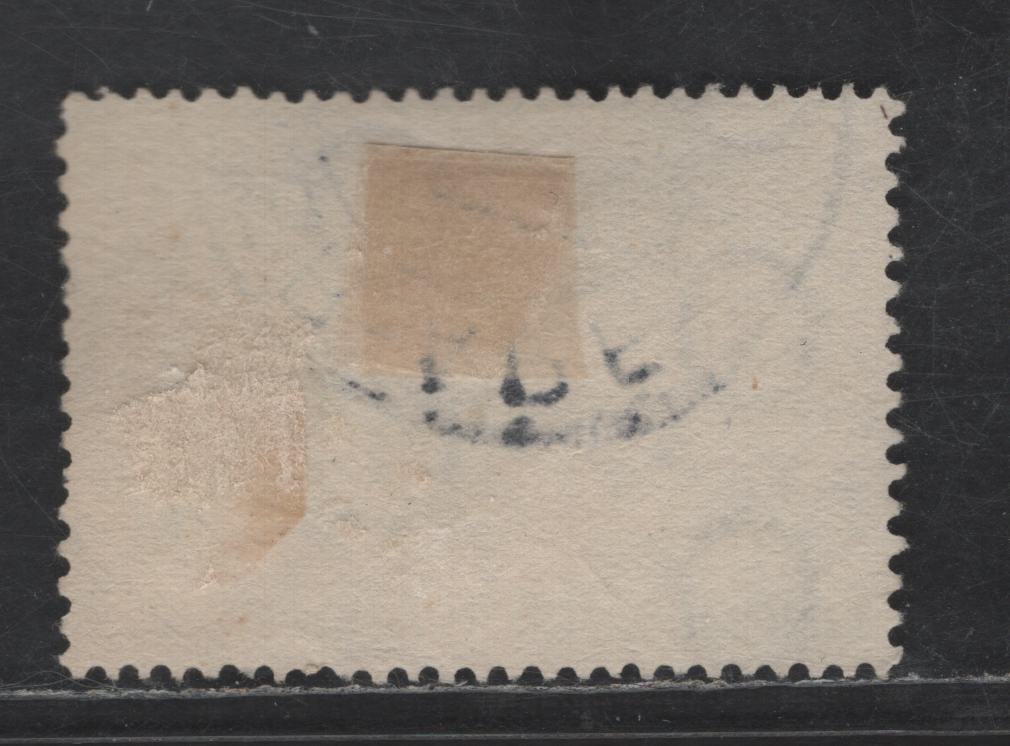 Lot 300 Netherlands SC#B81 6c + 4c Brown Netherlands Map, DC-3 Planes, 1935 Semi Postal Issue, A VFOG Single