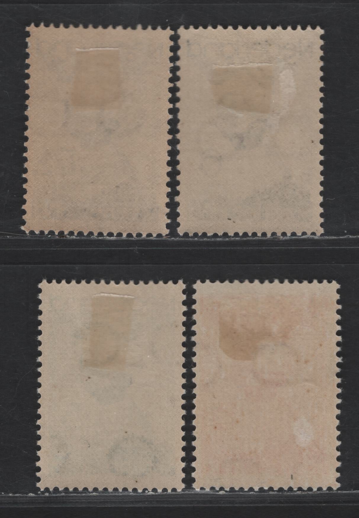 Lot 302 Netherlands SC#B82-B85 1.5c+1.5c - 12.5c+3.5c Crimson - Ultramarine Girl Picking Apple, 1935 Semi Postal Issue, 4 VFOG Singles