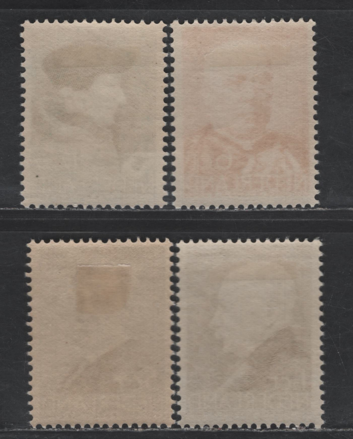 Lot 304 Netherlands SC#B86-B89 1.5c+1.5c - 12.5c+3.5c Brown Black - Dull Blue H Kamerlingh Onnes - Desiderius Erasmus, 1936 Semi Postal Issue, 4 VFOG Singles