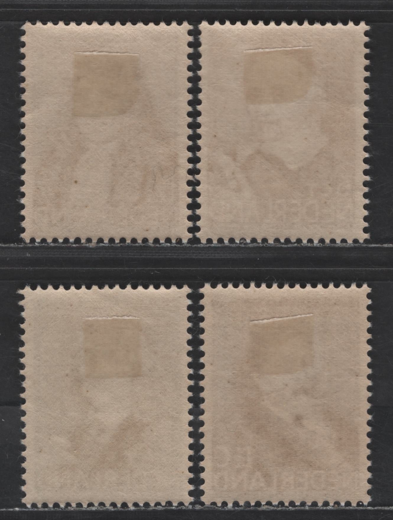 Lot 307 Netherlands SC#B94-B97 1.5c+1.5c - 12.5c+3.5c Black Brown - Dull Blue Jacob Maris - Anthony Van Leeuwenhoek, 1937 Semi Postal Issue, 4 VFOG Singles