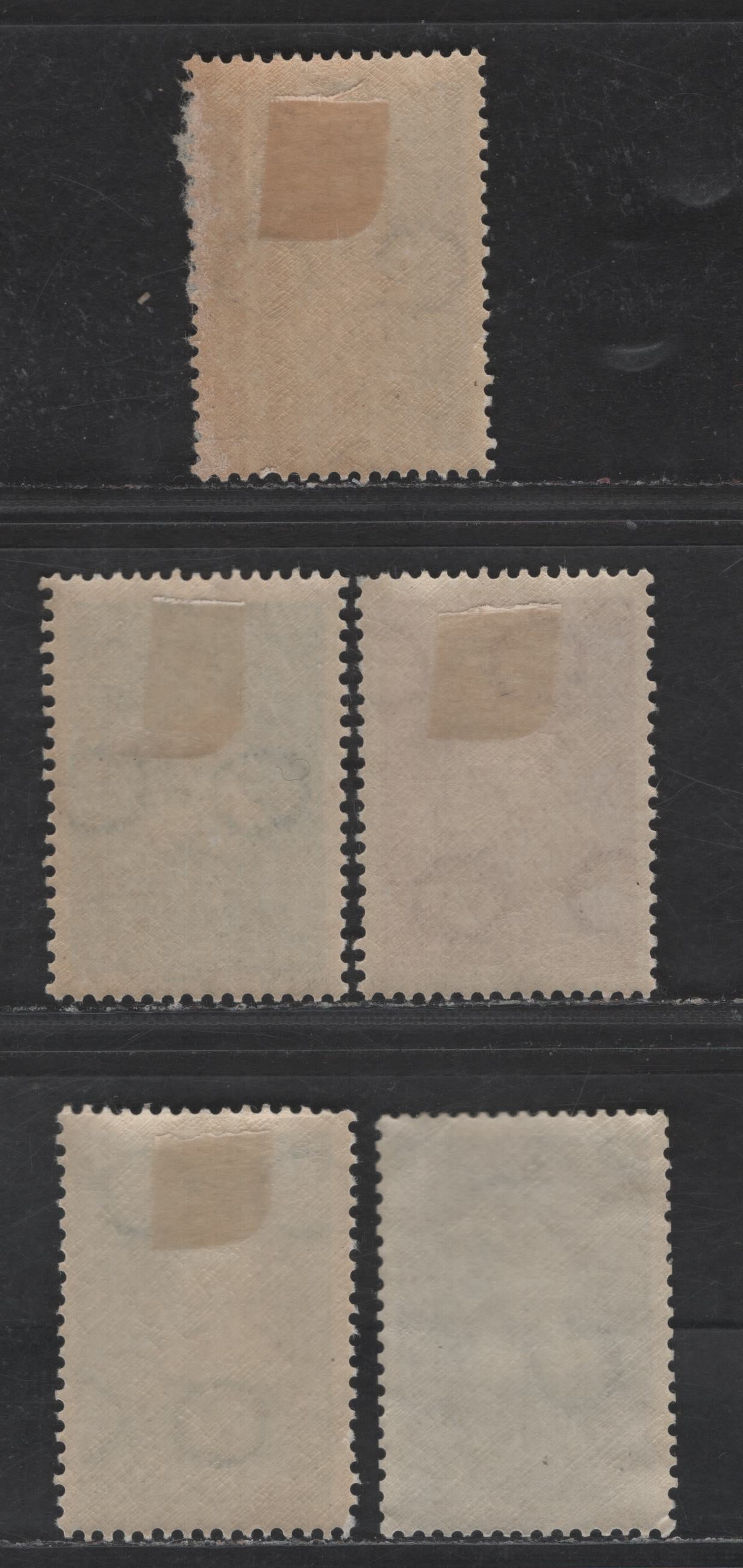 Lot 308 Netherlands SC#B98-B102 1.5c+1.5c - 12.5c+3.5c Black - DullBlue The Laughing Child, 1937 Semi Postal Issue, 5 VFOG Singles