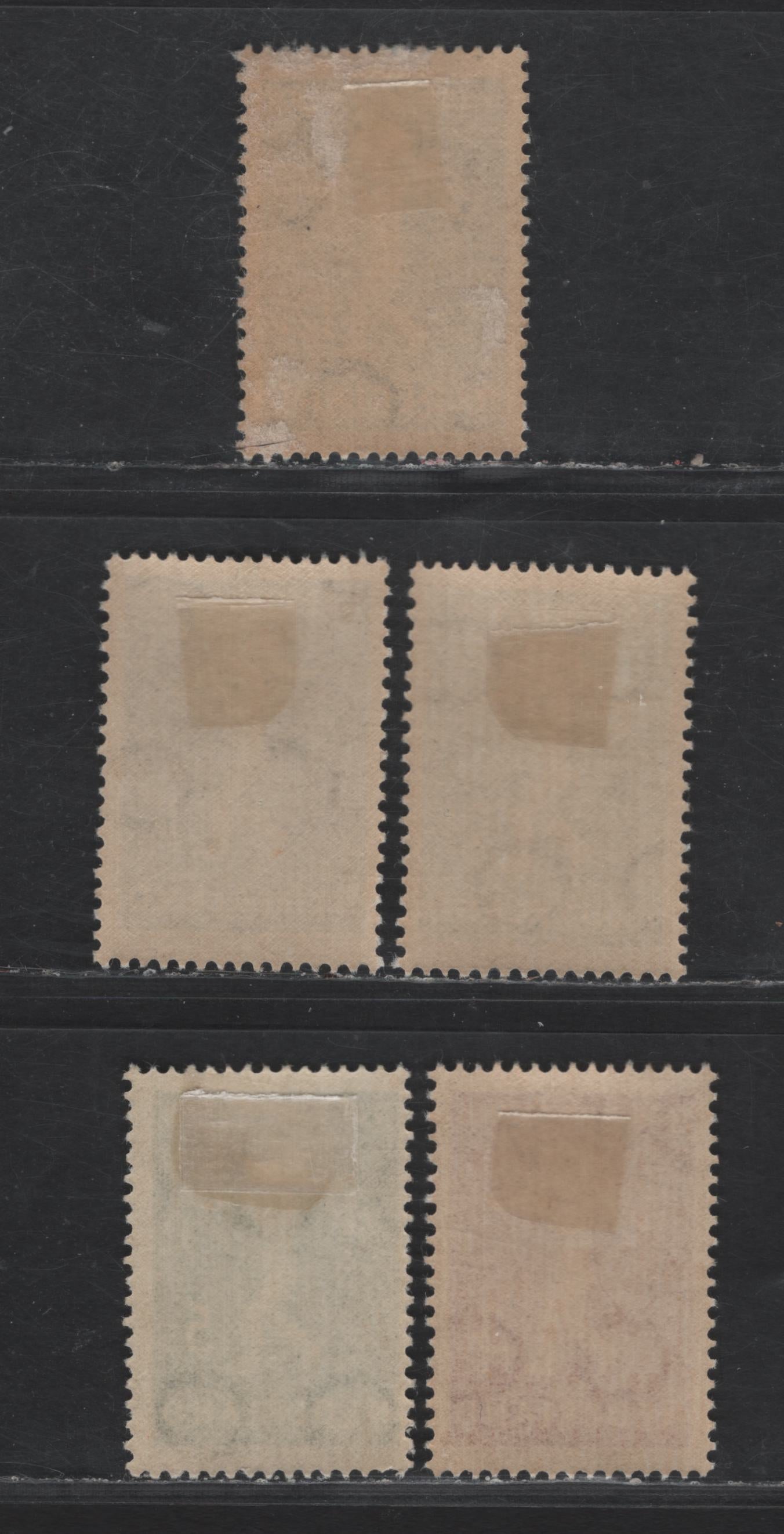 Lot 314 Netherlands SC#B118-B122 1.5c+1.5c - 12.5c+3.5c Black - Dark Blue Child Carrying Cornucopia, 1938 Semi Postal Issue, 5 VFOG Singles