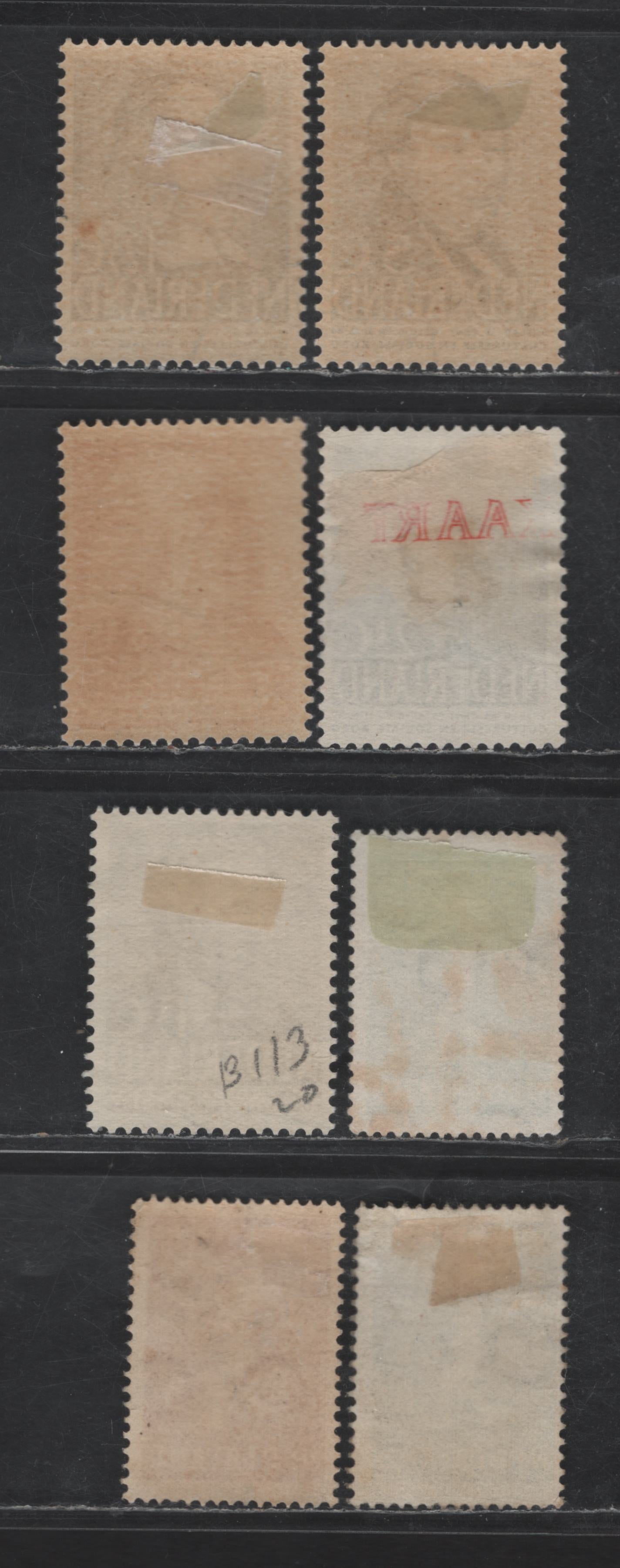 Lot 315 Netherlands SC#B113-B117, B118, B120-B121 1.5c+1.5c - 12.5c+3.5c Sepia - Dark Blue Matthijs Maris - Child Carrying Cornucopia, 1938 Semi Postal Issue, 8 Very Fine Used Singles