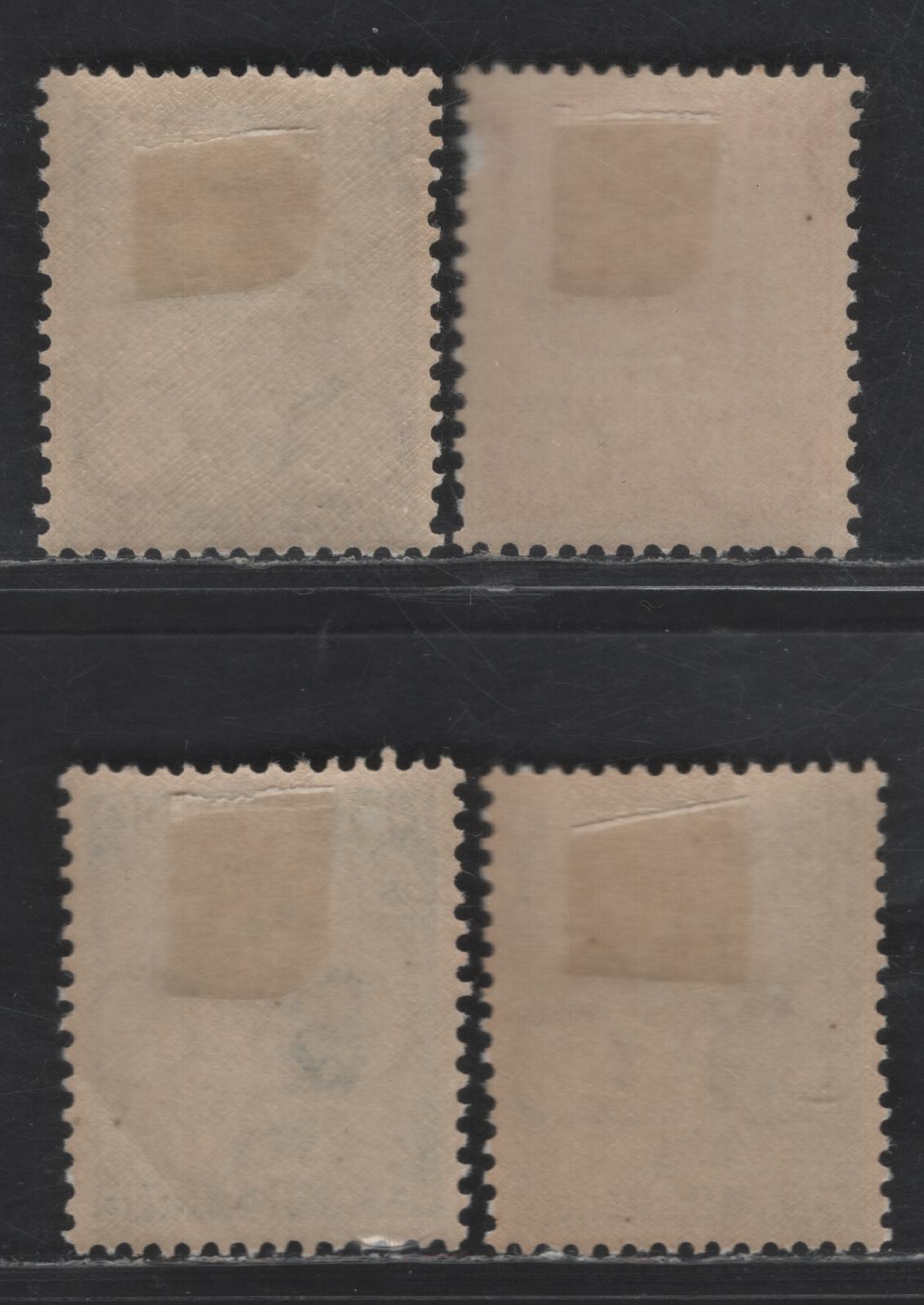 Lot 316 Netherlands SC#B73-B76 1.5c+1.5c - 12.5c+3.5c Olive - Ultramarine Poor Child, 1934 Semi Postal Issue, 4 VFOG Singles