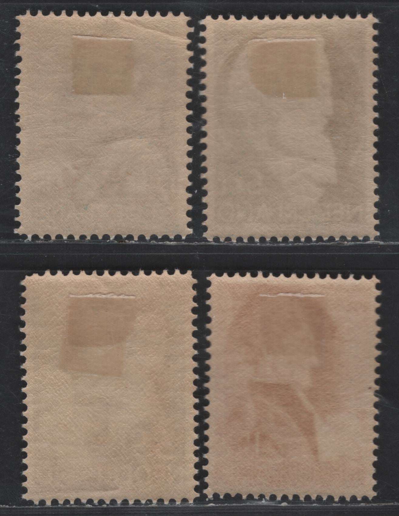 Lot 317 Netherlands SC#B77-B80 1.5c+1.5c - 12.5c+3.5c Dark Carmine - Deep Blue Henri D Guyot - J.P. Sweelinck, 1935 Semi Postal Issue, 4 VFOG Singles