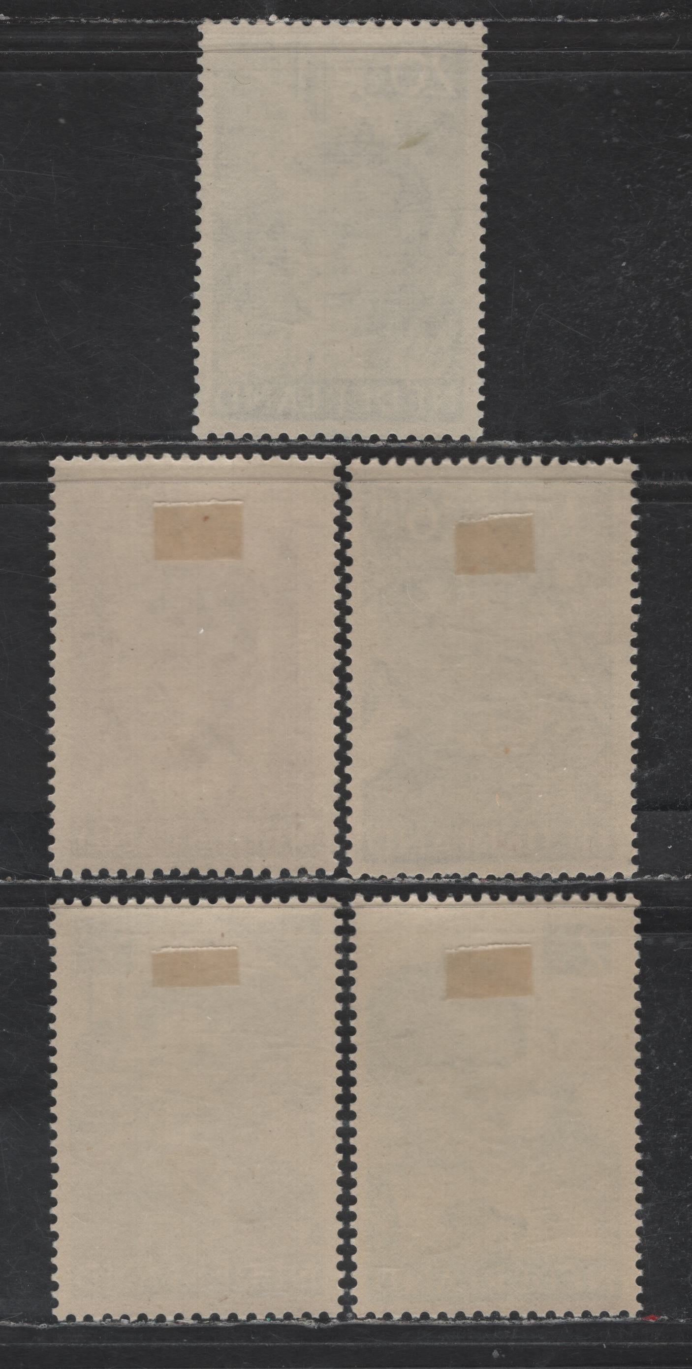 Lot 339 Netherlands SC#B229-B233 2c+3c - 20c-7c Deep Green - Deep Blue Girl & Windmill - Girl & Apartment House, 1951 Semi Postal Issue, 5 VFOG Singles