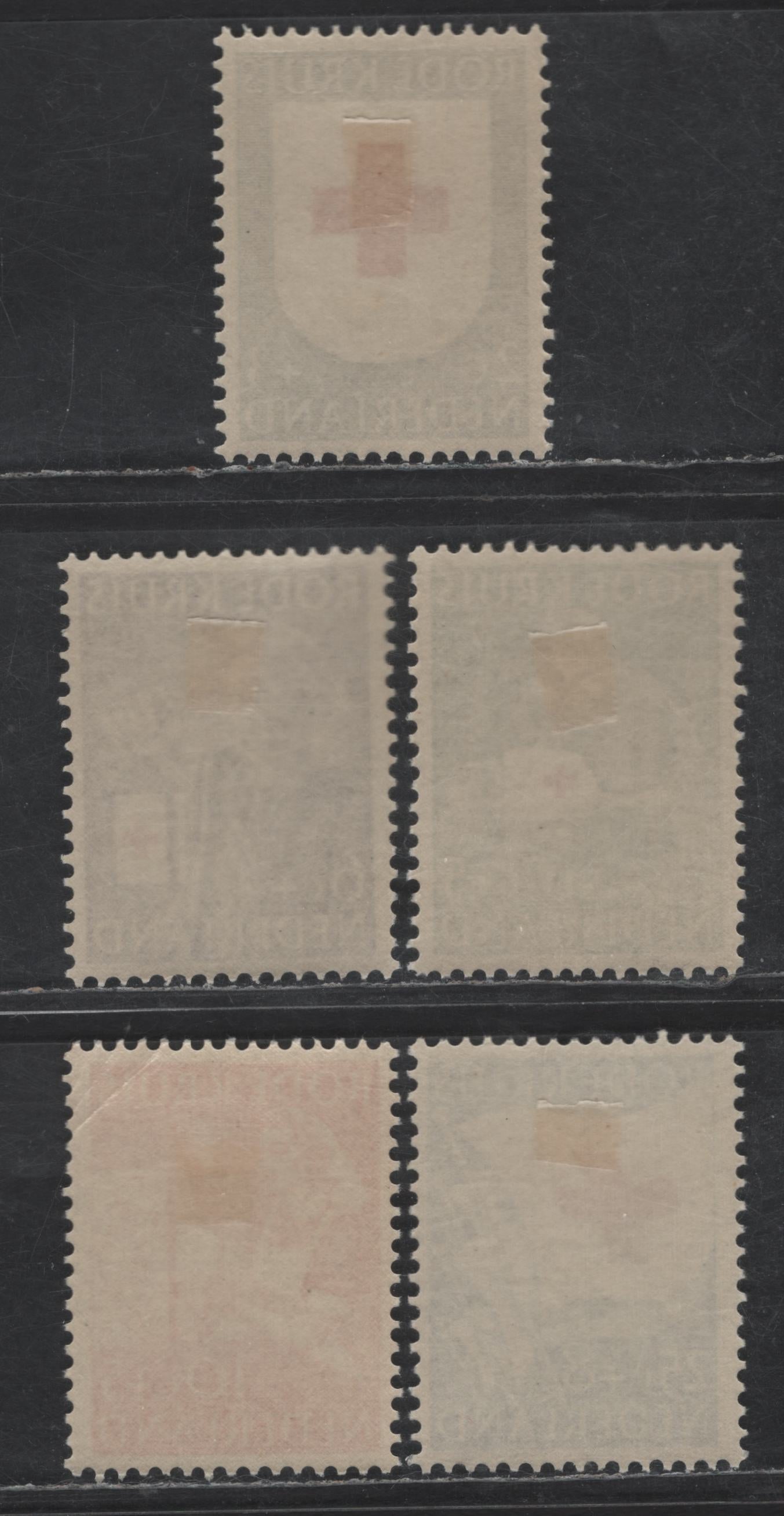 Lot 347 Netherlands SC#B254-B258 2c+3c - 25c+8c Dark Olive - Deep Blue Red Cross on Shield - Red Cross Flags, 1953 Semi Postal Issue, 5 VFOG Singles