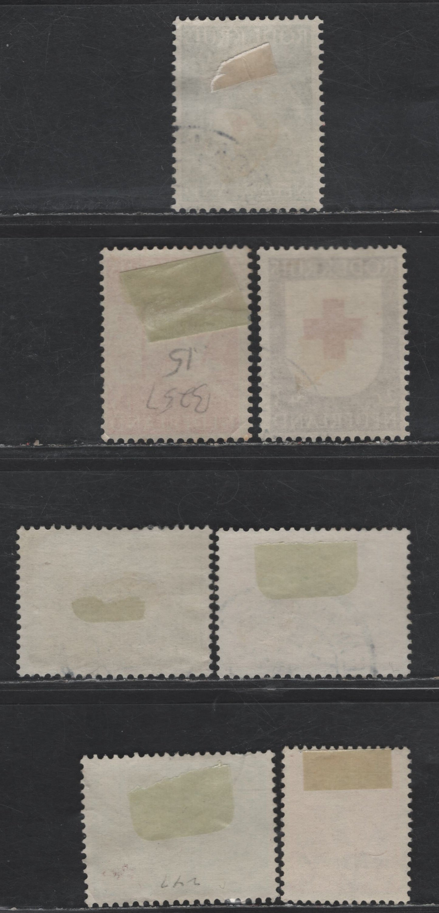 Lot 348 Netherlands SC#B243, B246-B248, B254, B256-B257 2c+3c - 10c+5c Olive - Red Girl & Dog - Nurse Giving Blood Transfusion, 1952-1953 Semi Postal Issues, 7 Very Fine Used Singles