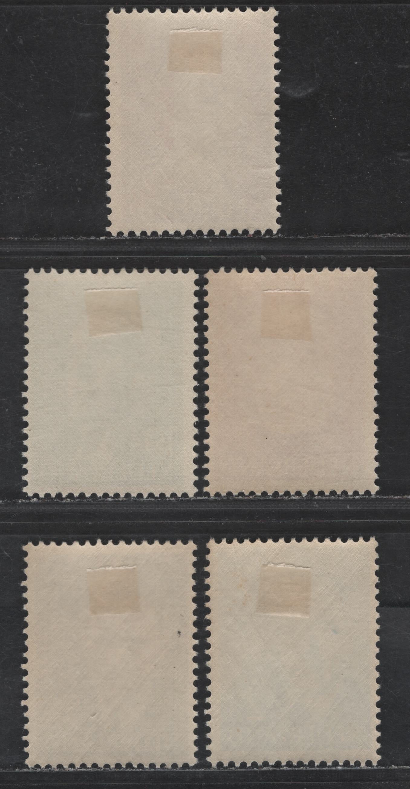 Lot 350 Netherlands SC#B264-B268 2c+3c - 25c+8c Deep Blue - Plum Martinus Nijhoff - Vincent Van Gogh, 1954 Semi Postal Issue, 5 VFOG Singles