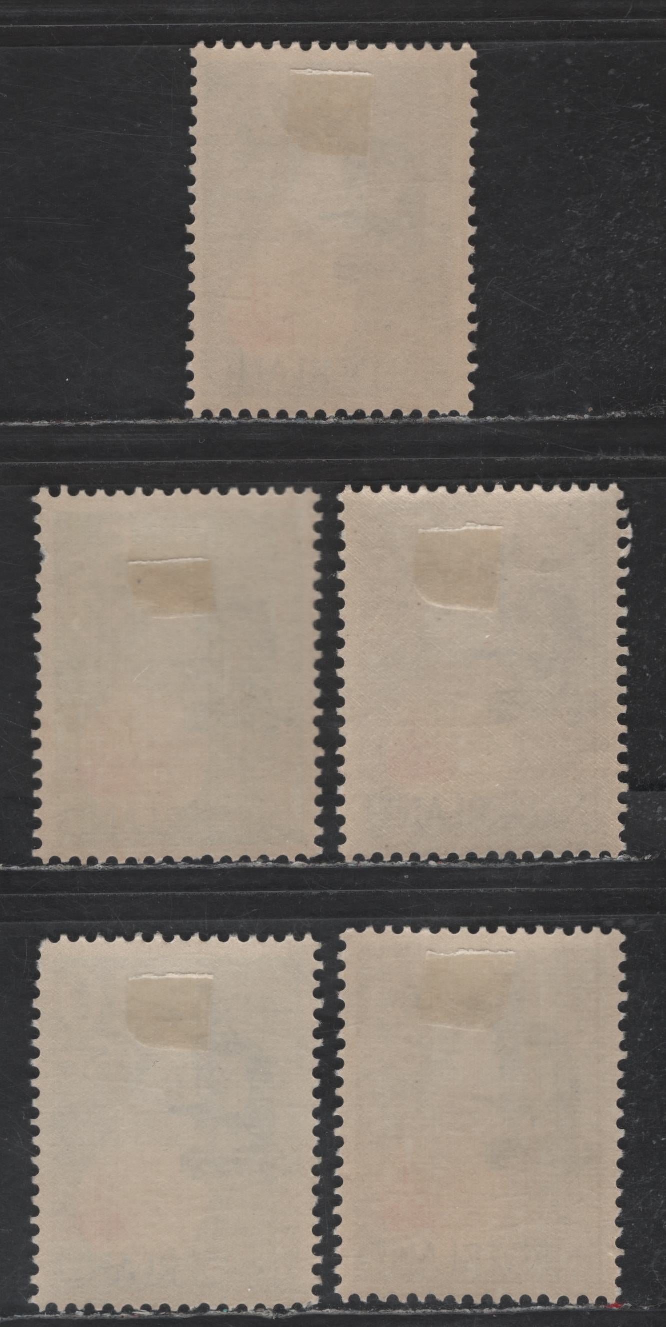 Lot 353 Netherlands SC#B281-B285 2c+3c - 25c+8c Dark Gray - Olive Microscope & Crab, 1955 Semi Postal Issue, 5 VFOG Singles