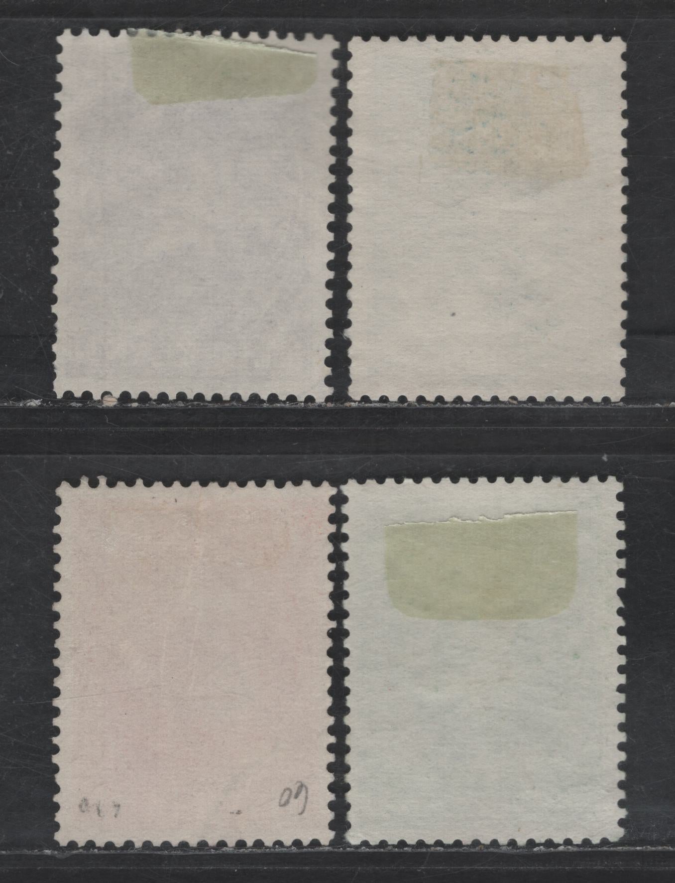 Lot 355 Netherlands SC#B286-B287, B289-B290 2c+3c - 25c+8c Dark Green - Purple Willem van Loon - Constantijn Huygens, 1955 Semi Postal Issue, 4 Very Fine Used Singles