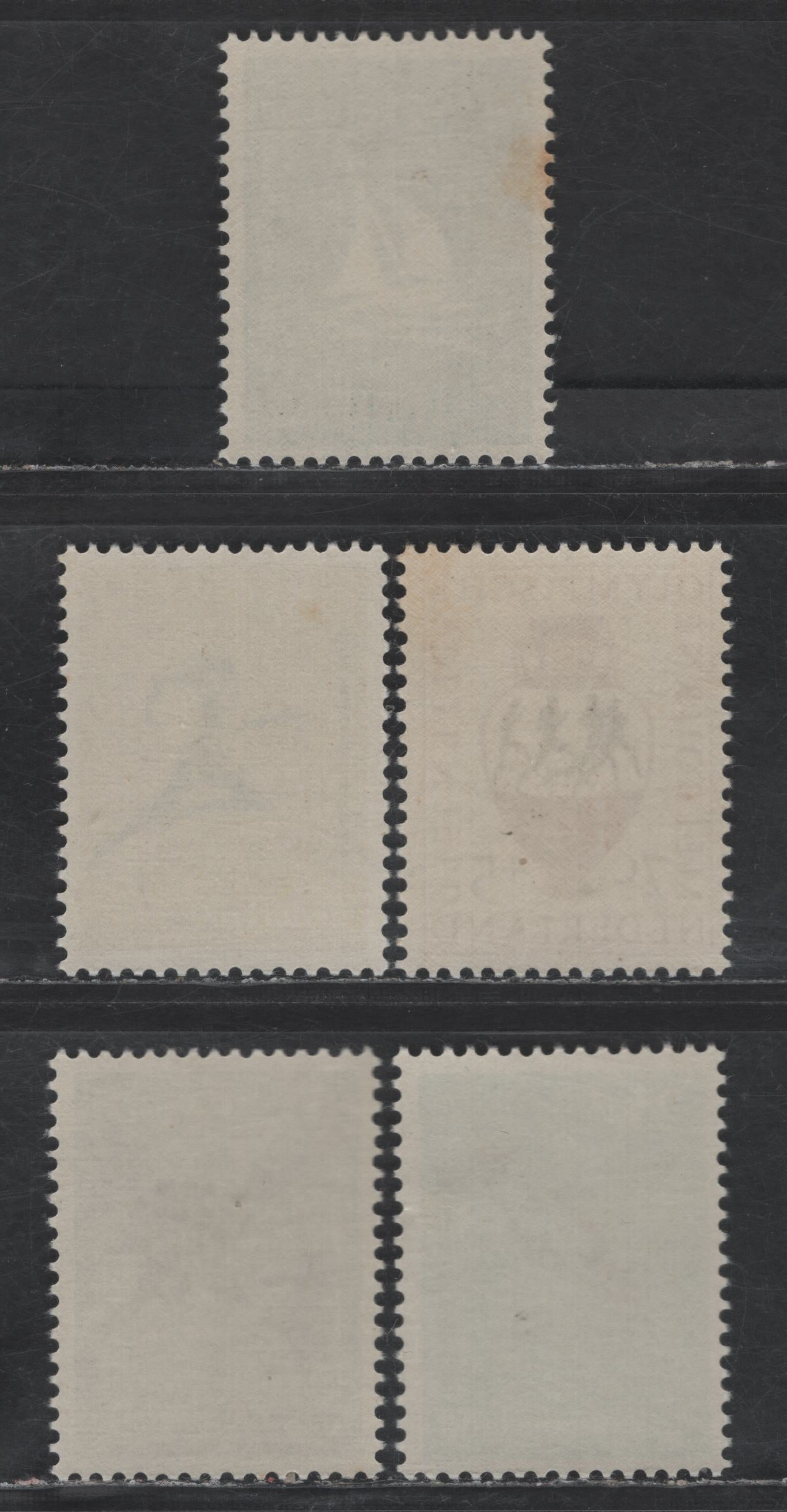 Lot 358 Netherlands SC#B296-B300 2c+3c - 25c+8c Bright Blue & Black Sailboat - Waterpolo Player, 1956 Semi Postal Issue, 5 VFNH Singles