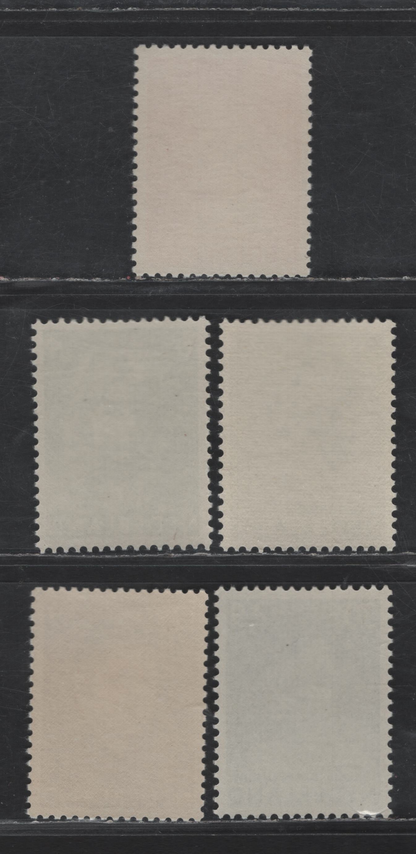 Lot 364 Netherlands SC#B316-B320 4c+4c - 30c+9c Deep Carmine - Dark Blue Girl by B.J. Blommers - Cornelis Kruseman, 1957 Semi Postal Issue, 5 VFNH Singles