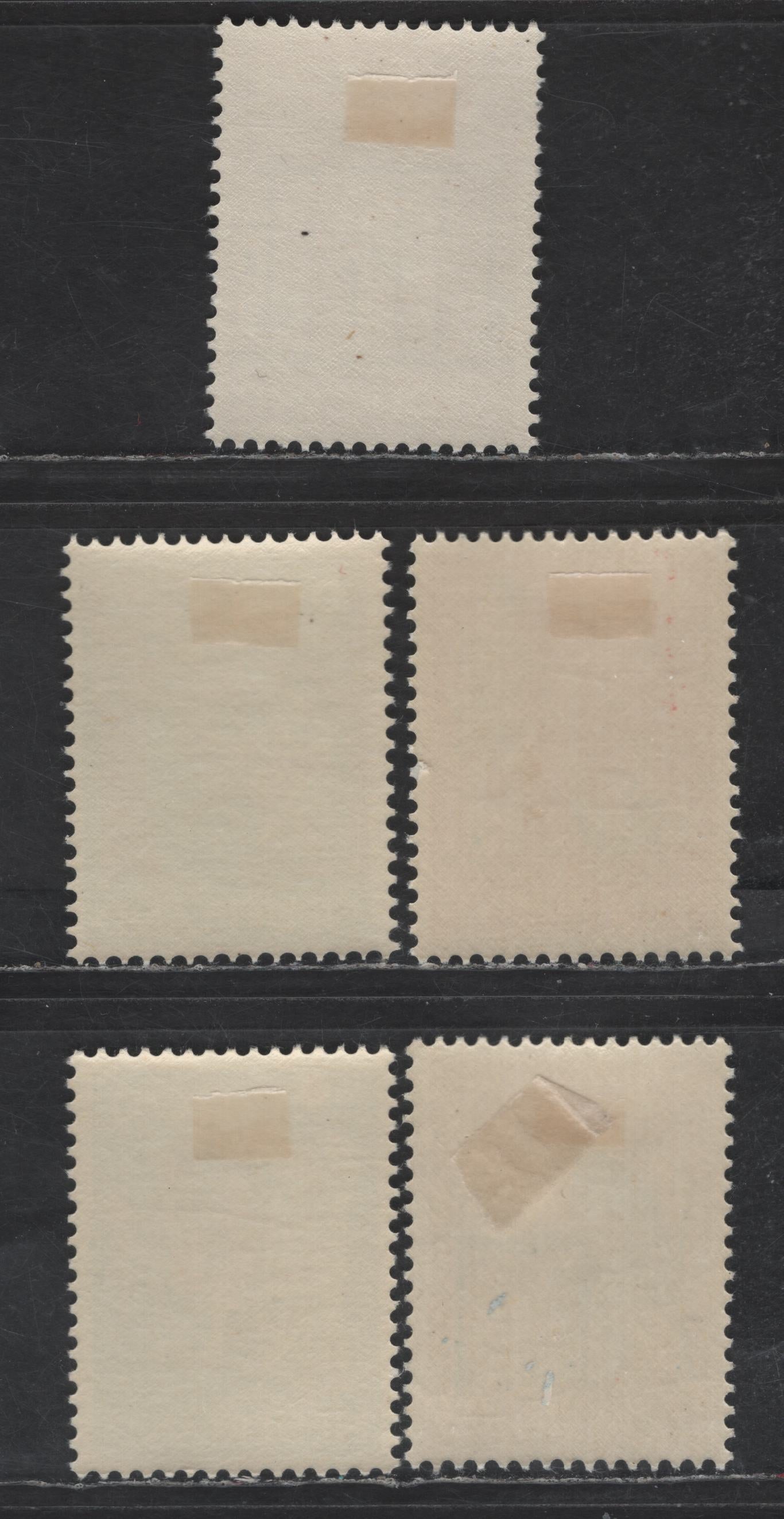 Lot 372 Netherlands SC#B336-B340 4c+4c - 30c+9c Deep Rose & Dark Blue - Yellow & Blue Child In Playpen - Doing Homework, 1959 Semi Postal Issue, 5 VFOG Singles