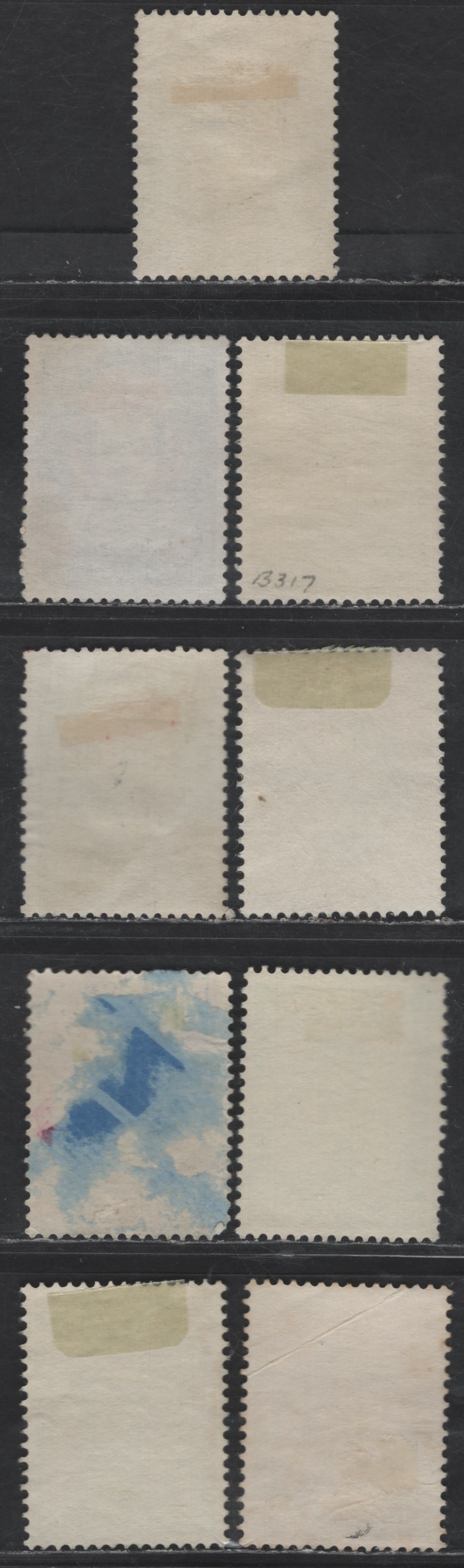 Lot 376 Netherlands SC#B336-B337, B339-B340, B344, B348-B349, B351-B352 4c+4c - 30c+9c Deep Rose & Dark Blue - Multicolored Child In Playpen - Girl From Huizen, 1959-1960 Semi Postal Issues, 9 Very Fine Used Singles