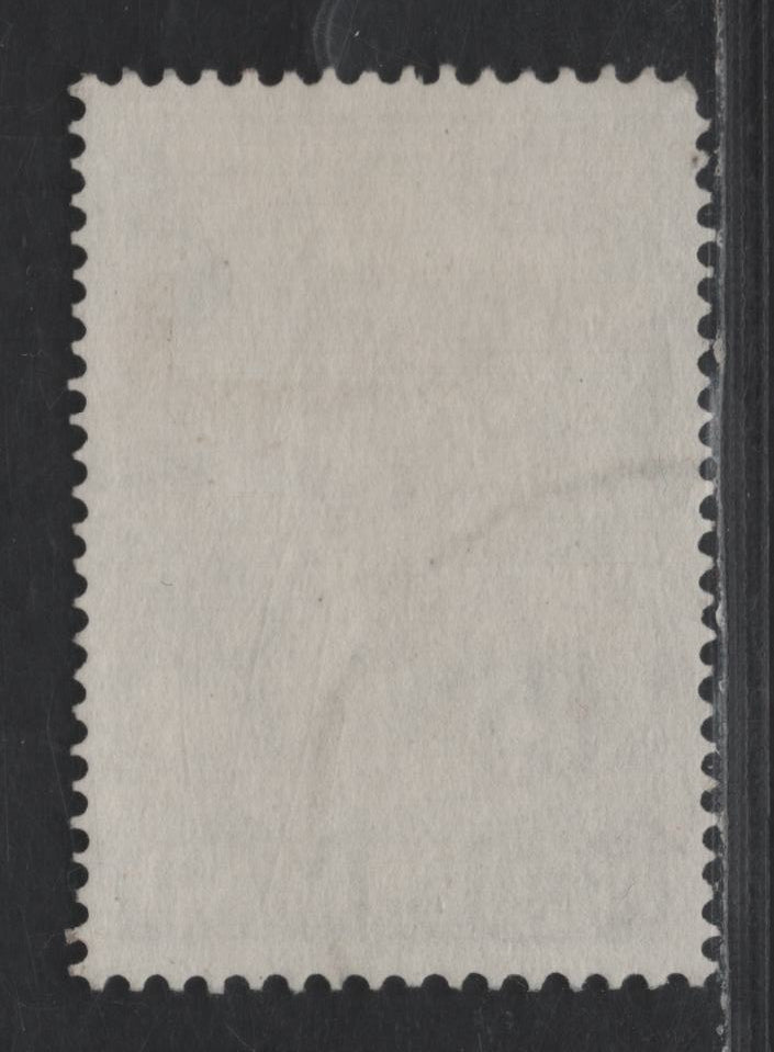 Lot 379 Netherlands SC#C13 15g Gray Seagull, 1951 Airmail Issue, A Very Fine Unused Single