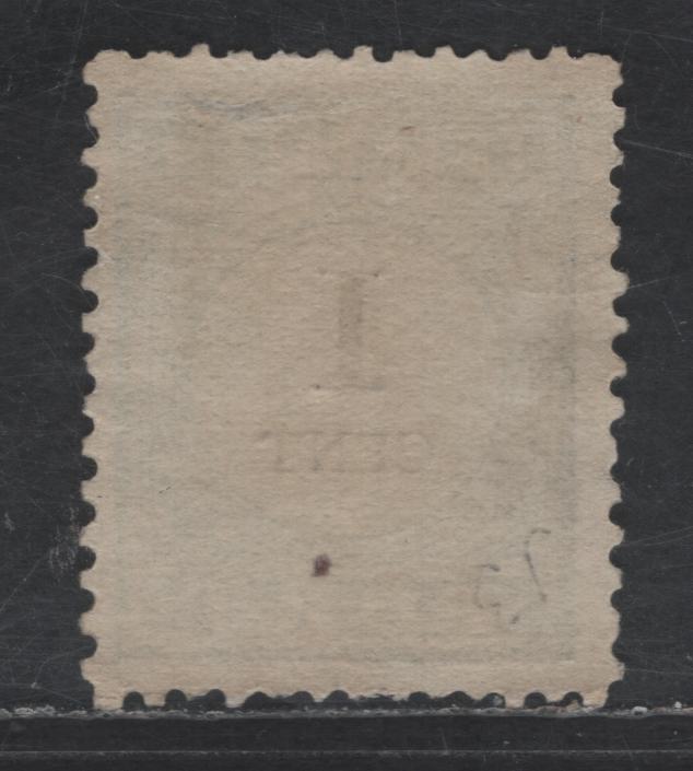 Lot 382 Netherlands SC#J3 1c Light Blue Numeral, 1881-1887 Postage Due, A VFOG Single, Type 3