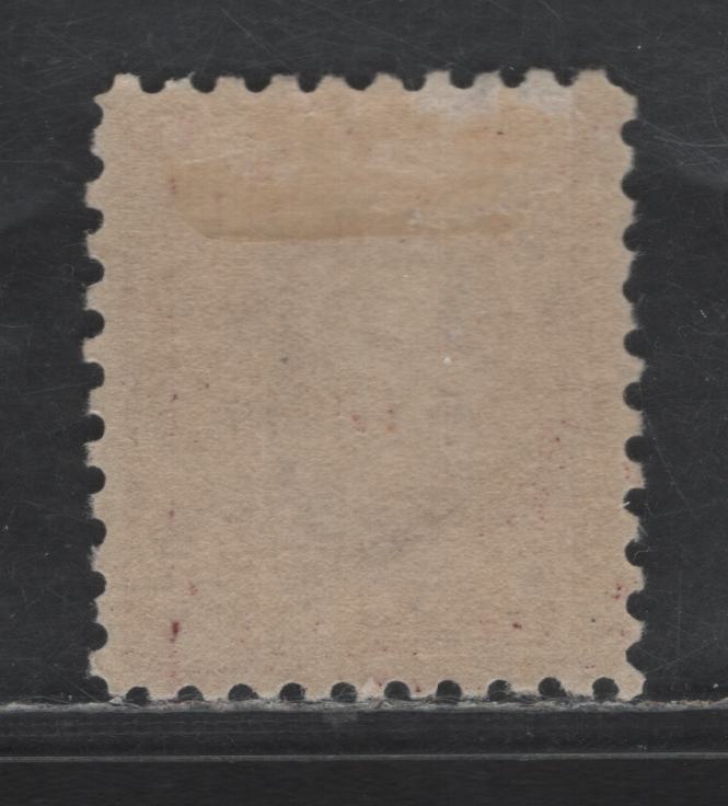 Lot 389 United States Of America SC#435 12c Claret Brown Benjamin Franklin, 1908-1920 Washington-Franklin Issue, A VFOG Single Perf. 10, Wmk Single Lined USPS